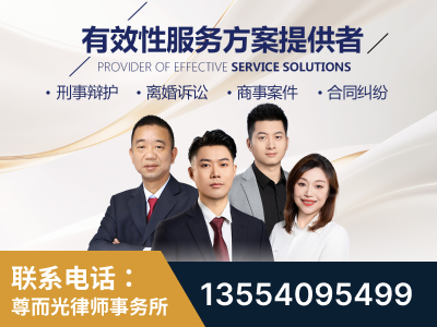金昌-企业展示图