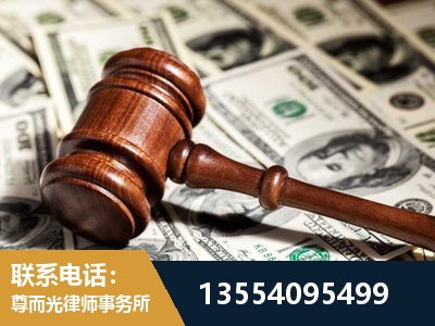 金昌-离婚纠纷律师