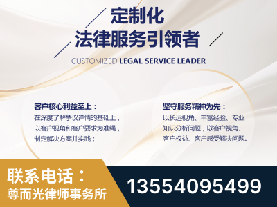 金昌-企业展示图