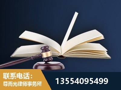 金昌-全程透明保障客户体验