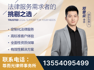 金昌-企业展示图