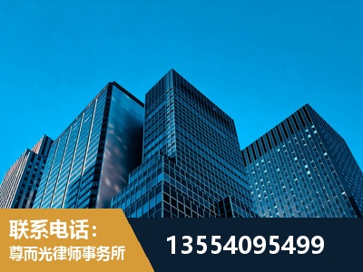 金昌-刑事案件律师