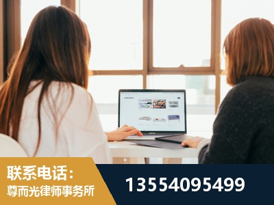 金昌-工伤认定律师