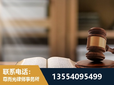 金昌-劳动仲裁律师