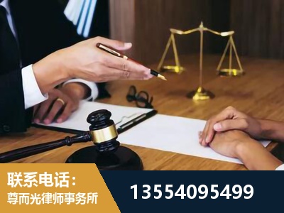 金昌-婚内出轨离婚律师