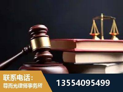 金昌-独创办案方法论 + 三级质控
