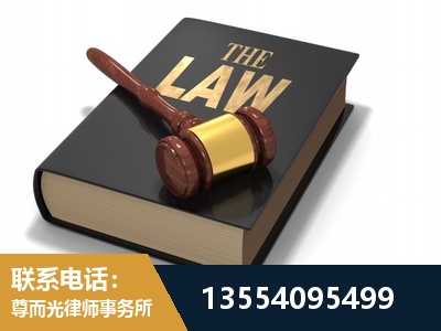 金昌-"法律 + 新媒体" 融合创新